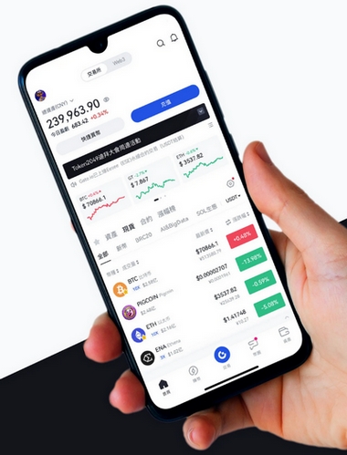Veltrix AI Pro - Como o aplicativo Veltrix AI Pro aprimora sua negociação?